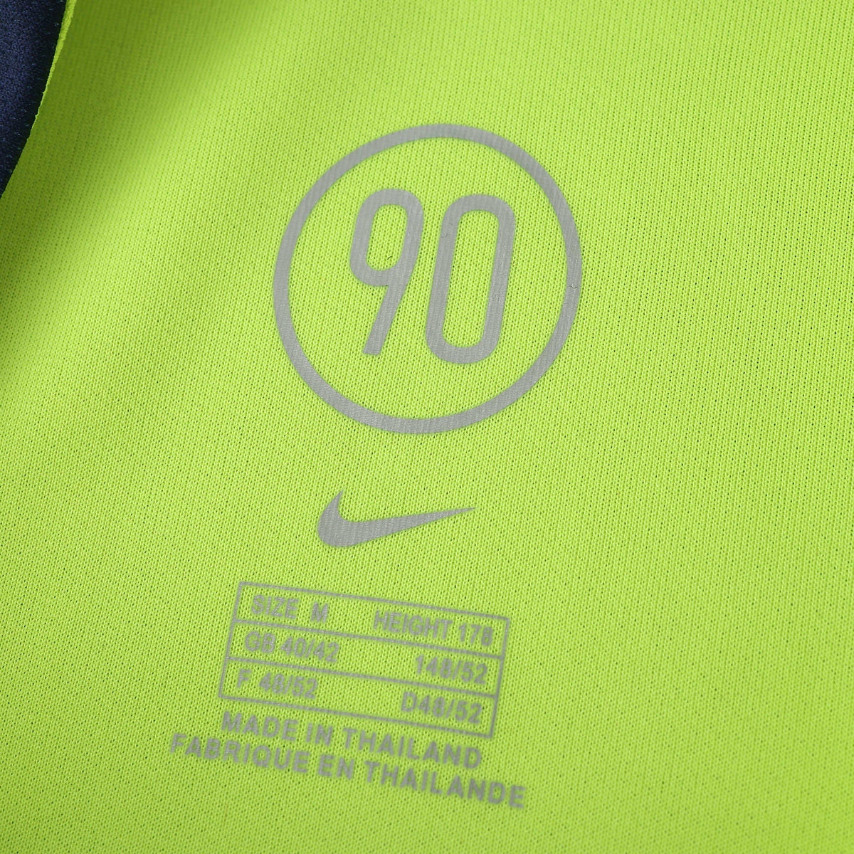 FC Barcelona 2005/06 Away Shirt