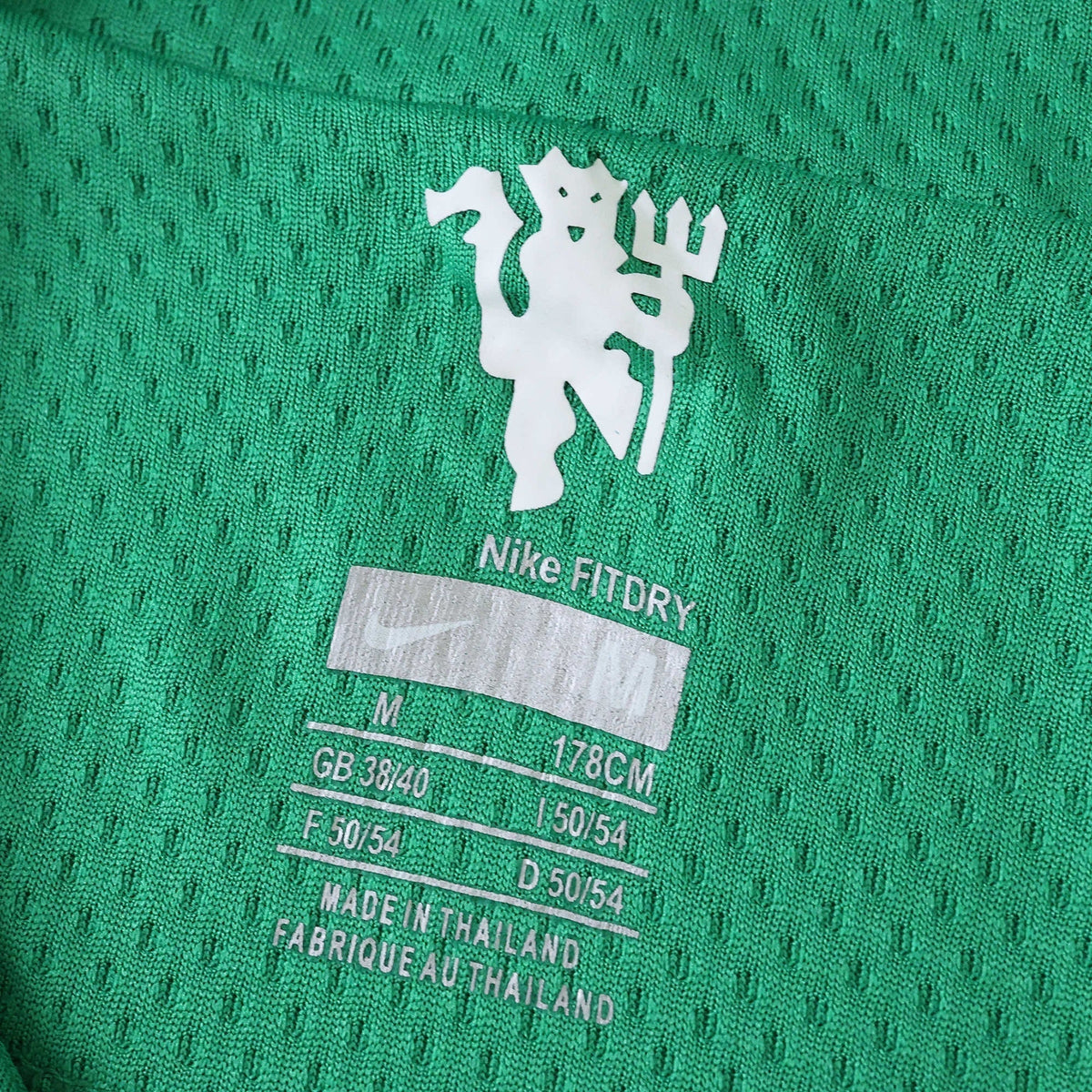 Manchester United 2007/08 Shirt