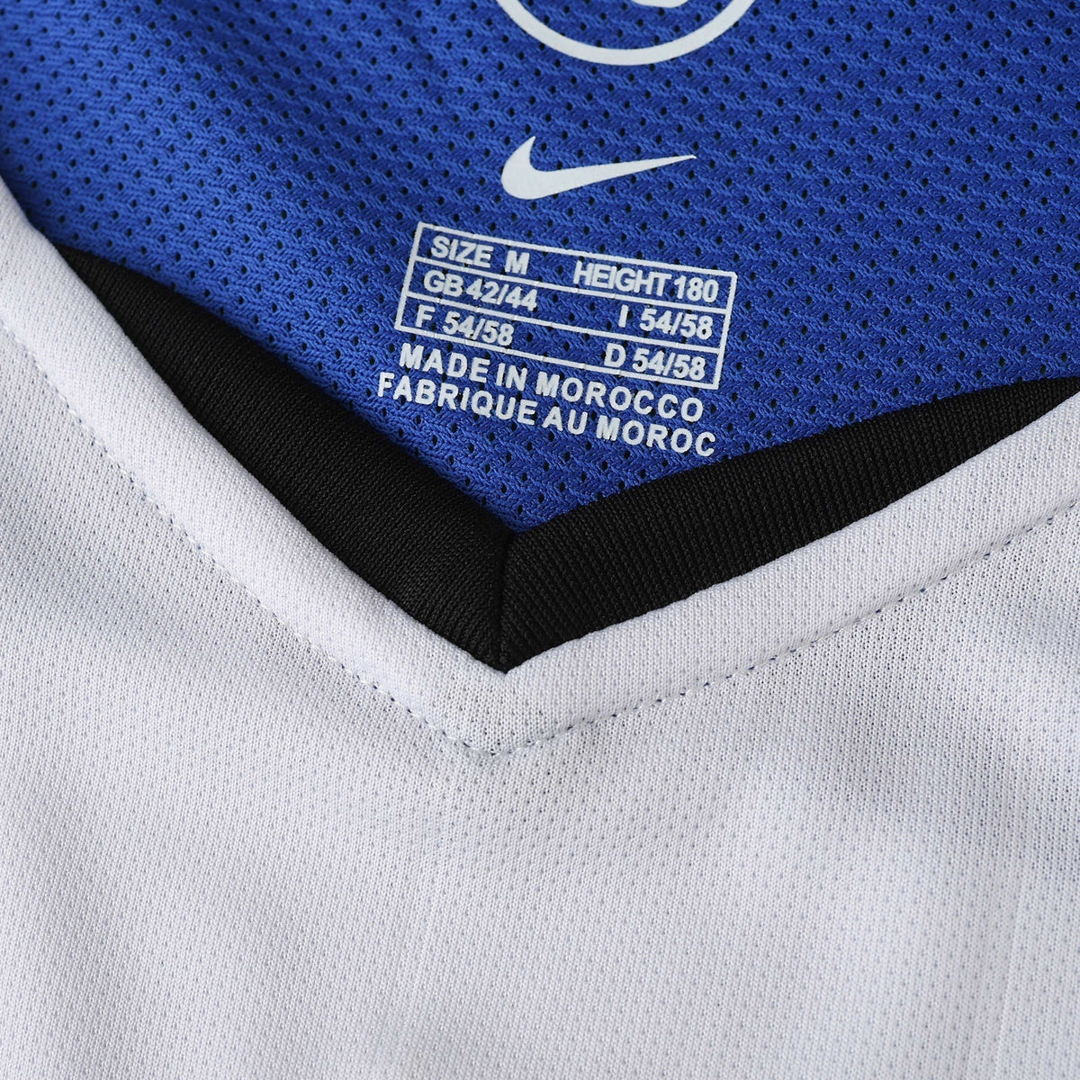Inter 2004/05 Away Shirt