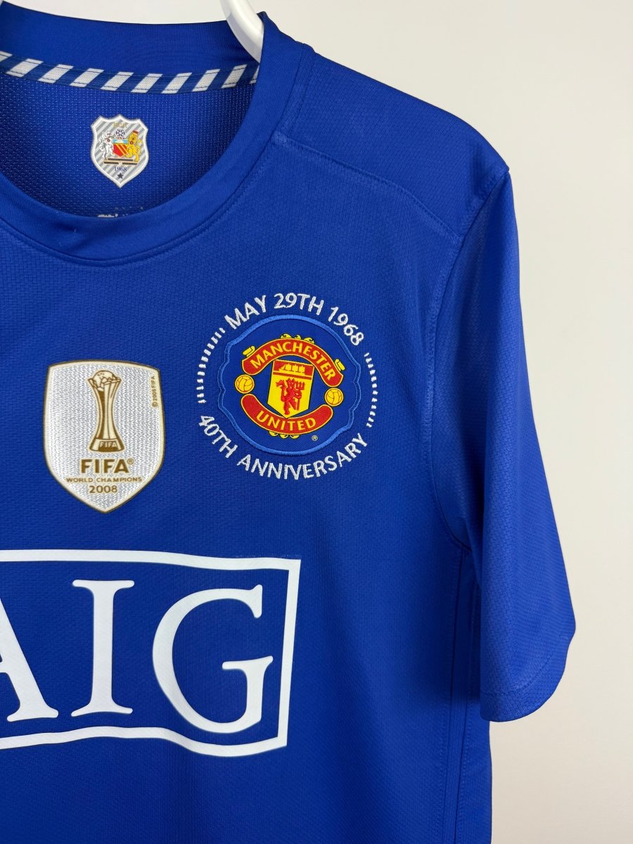 Cristiano Ronaldo - Manchester United 2008/09 away shirt π΅πΉ