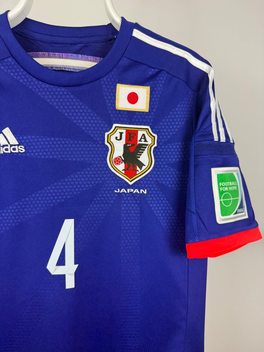 Keisuke Honda - Japan 2014 Home Shirt