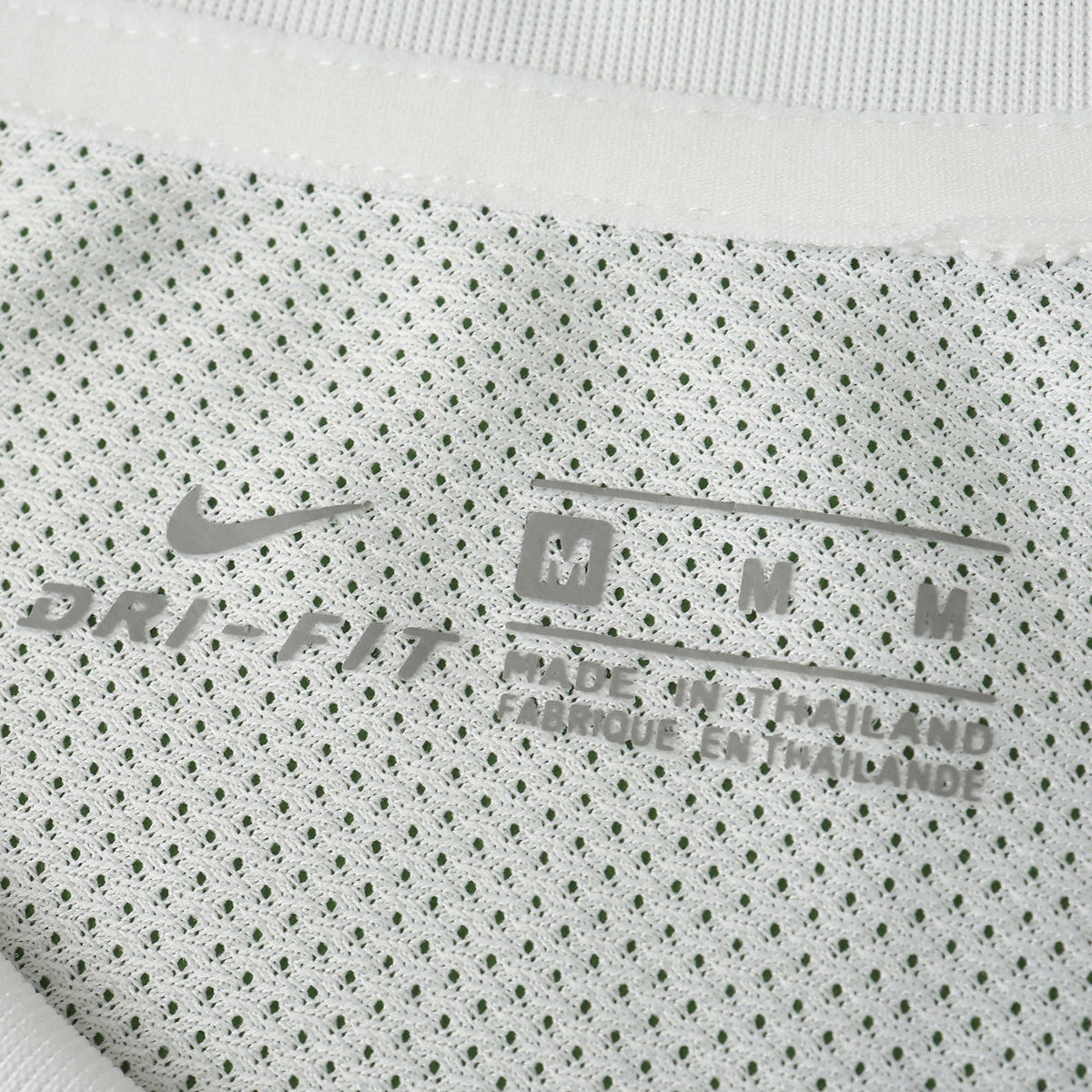 Inter 2010 Away Shirt