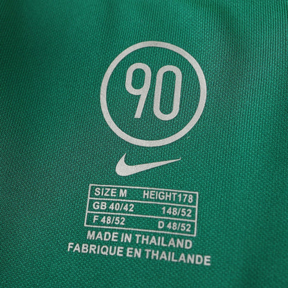 Brazil 2004 Home Shirt
