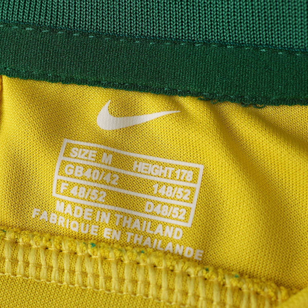 Brazil 1998 Home Shirt