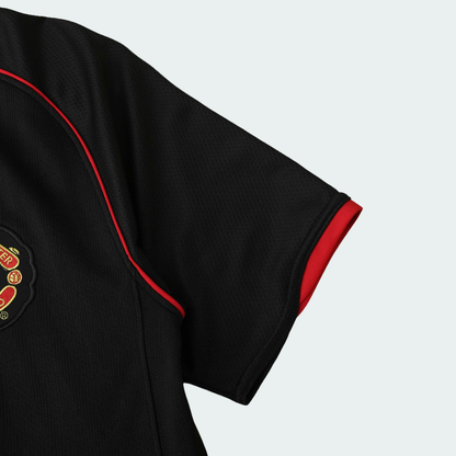 Manchester United 2007/08 Away Shirt
